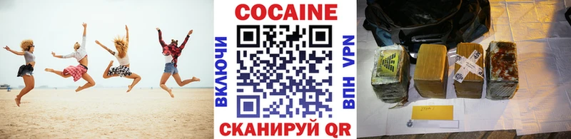 Наркошоп Весьегонск Псилоцибиновые грибы АМФ Конопля Меф мяу мяу Альфа ПВП