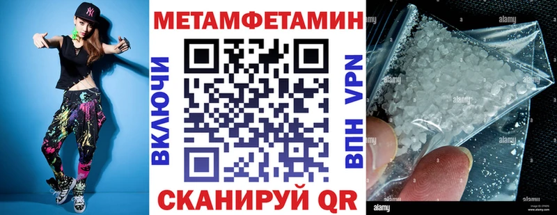 даркнет наркотические препараты  Весьегонск  Амфетамин VHQ 