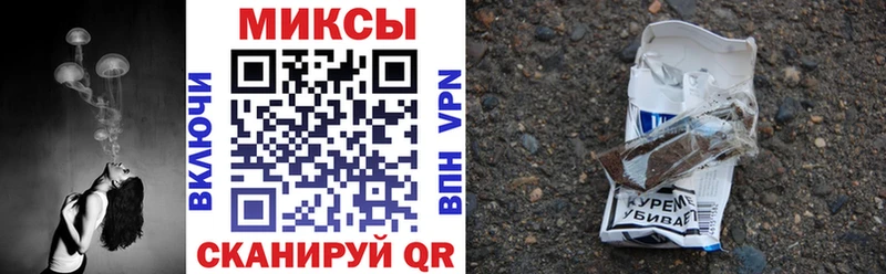 Бутират 1.4BDO Весьегонск