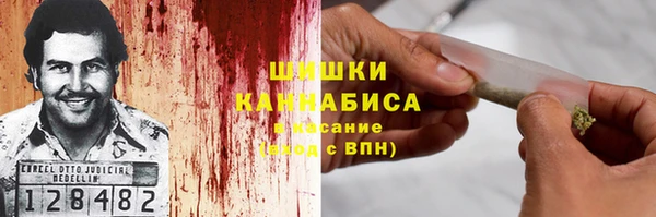 каннабис Богородицк