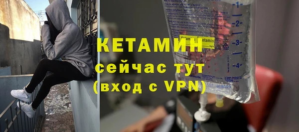 кокаин Верхнеуральск