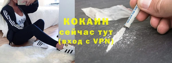 mix Белоозёрский
