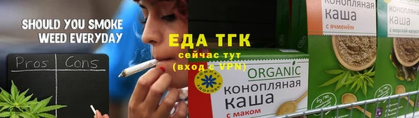 скорость mdpv Няндома