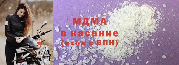 крисы Верея
